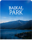 Обложка проекта Baikal Park