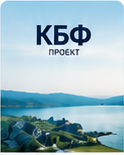 Обложка проекта КБФ